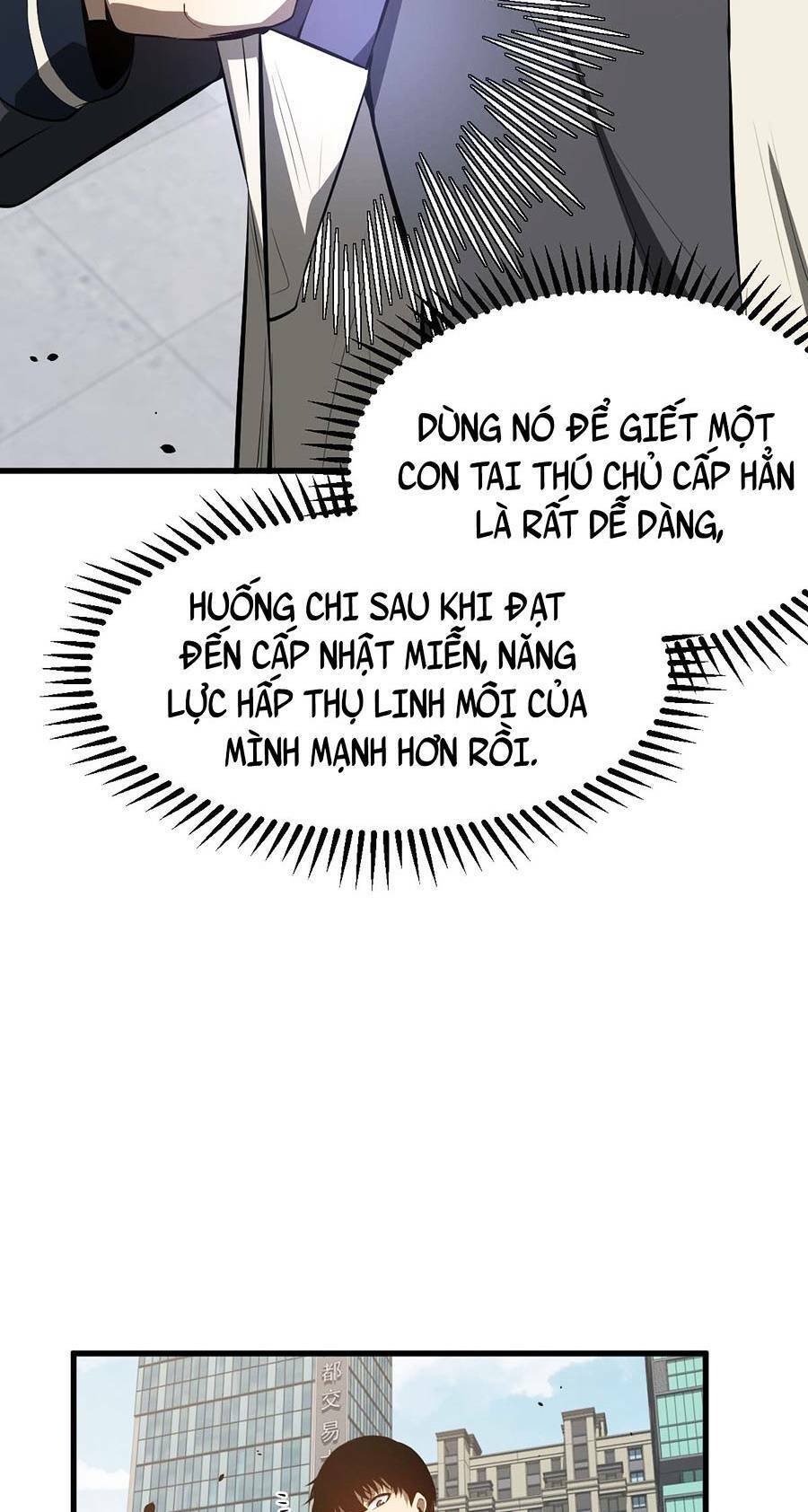 Siêu Phàm Tiến Hóa