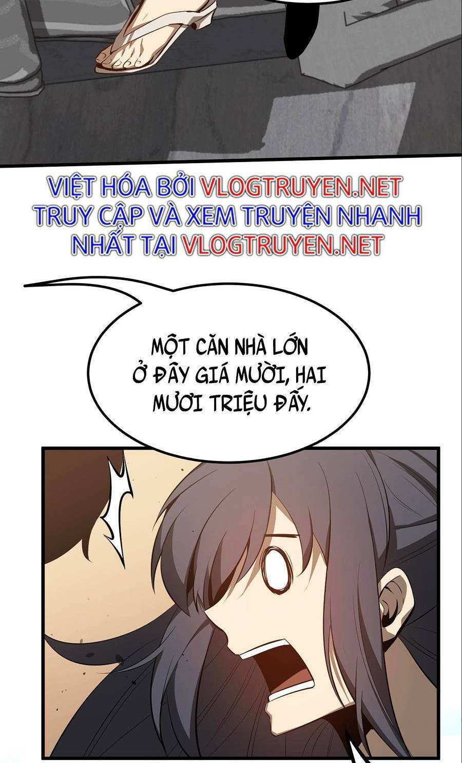 Siêu Phàm Tiến Hóa
