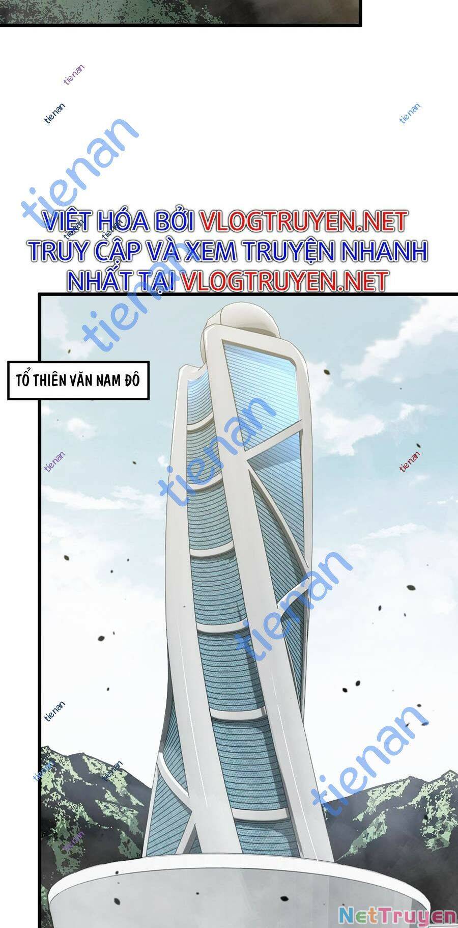 Siêu Phàm Tiến Hóa