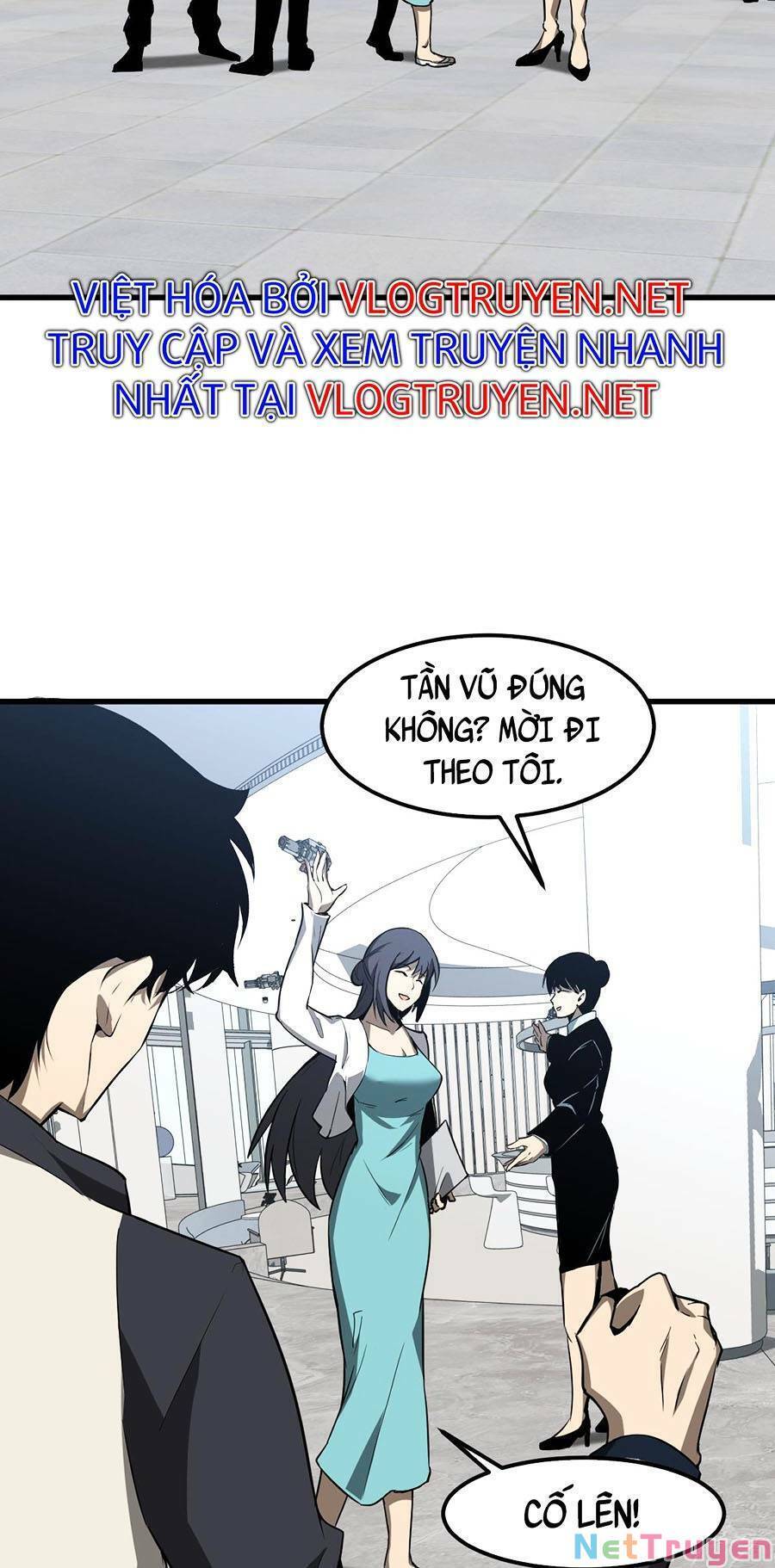 Siêu Phàm Tiến Hóa