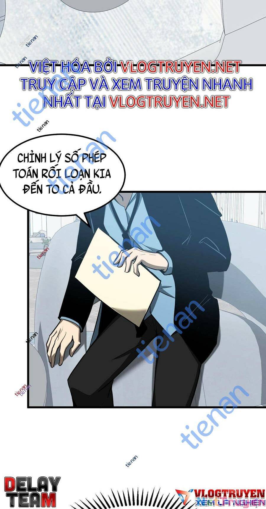 Siêu Phàm Tiến Hóa