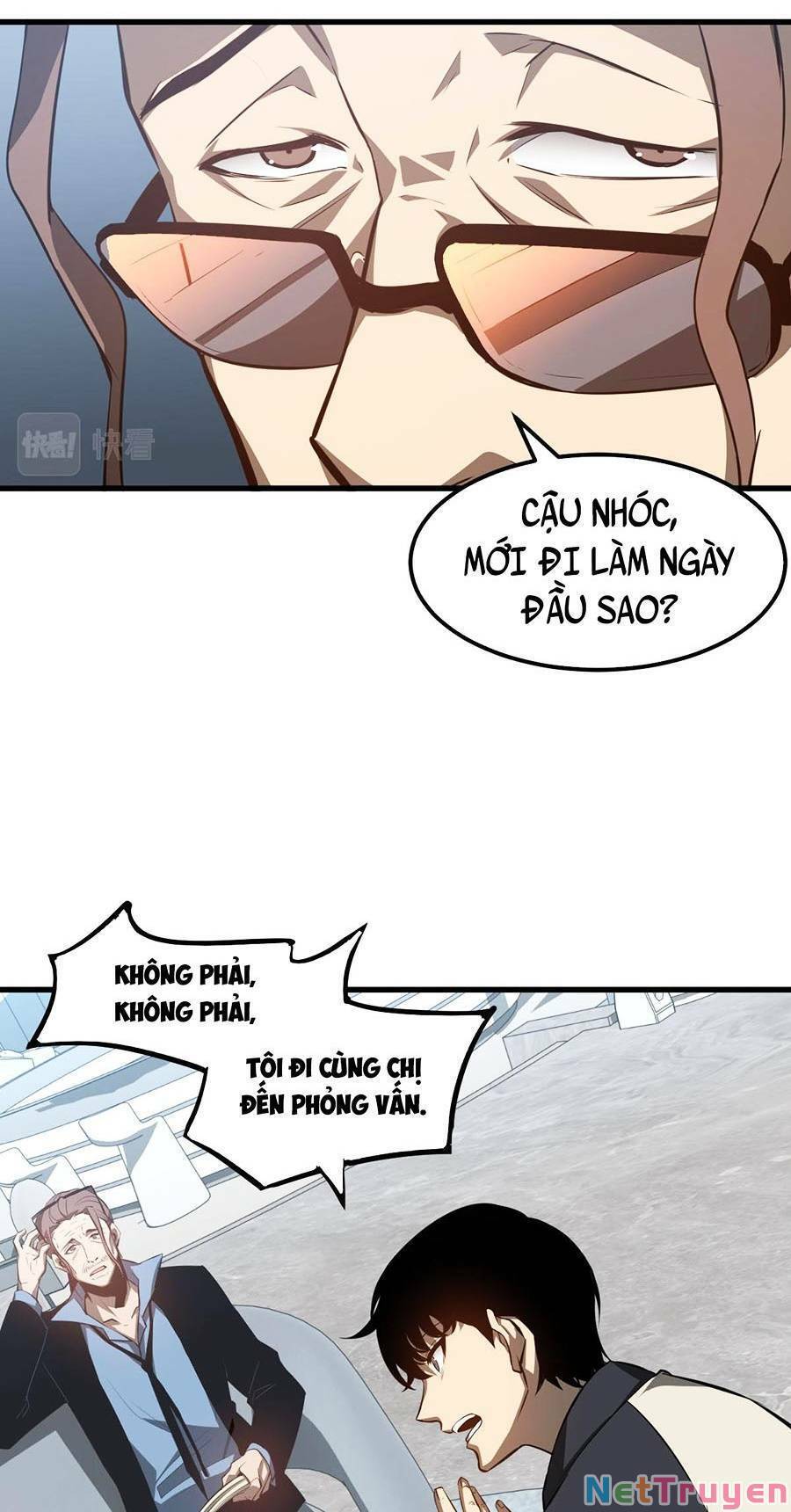 Siêu Phàm Tiến Hóa