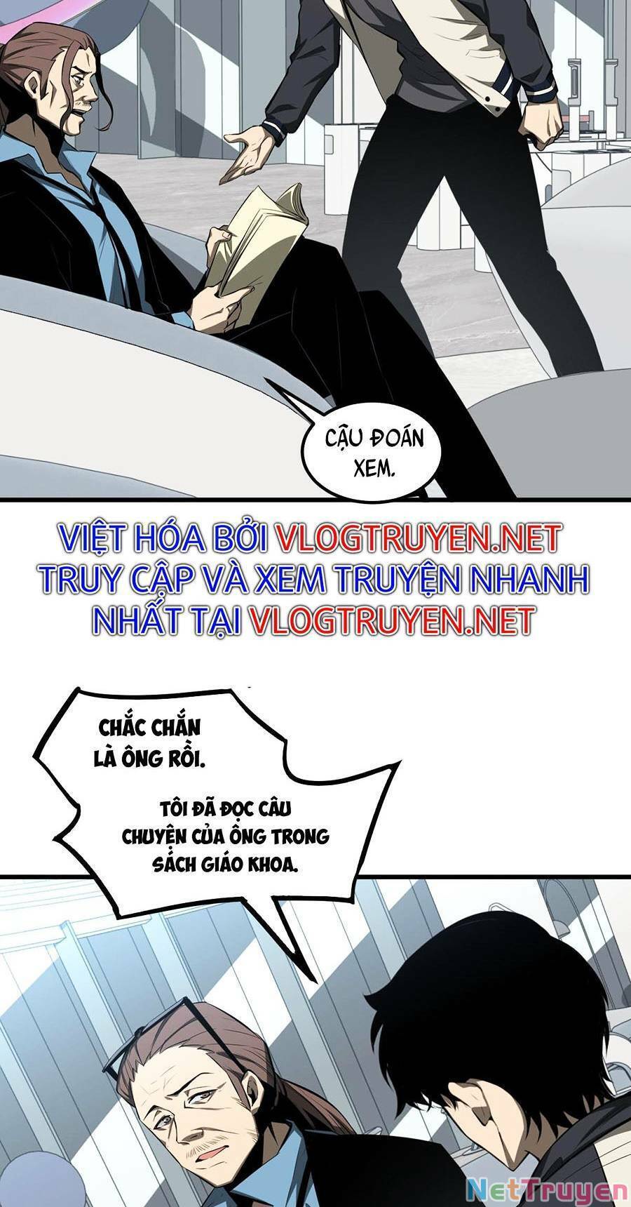 Siêu Phàm Tiến Hóa
