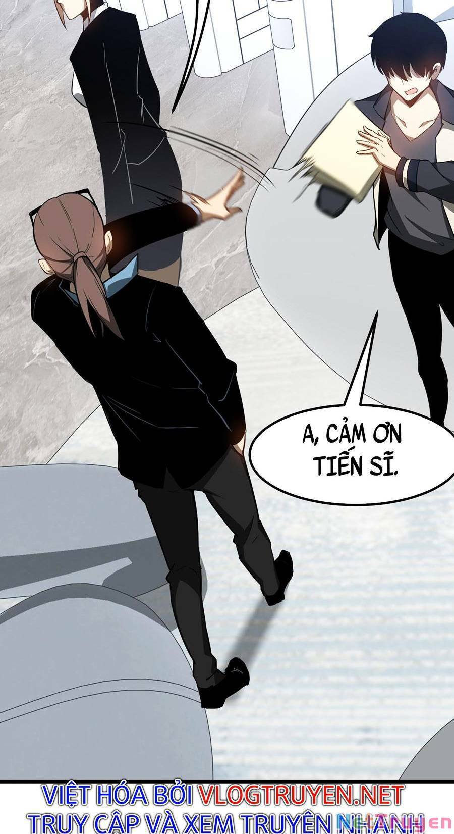 Siêu Phàm Tiến Hóa
