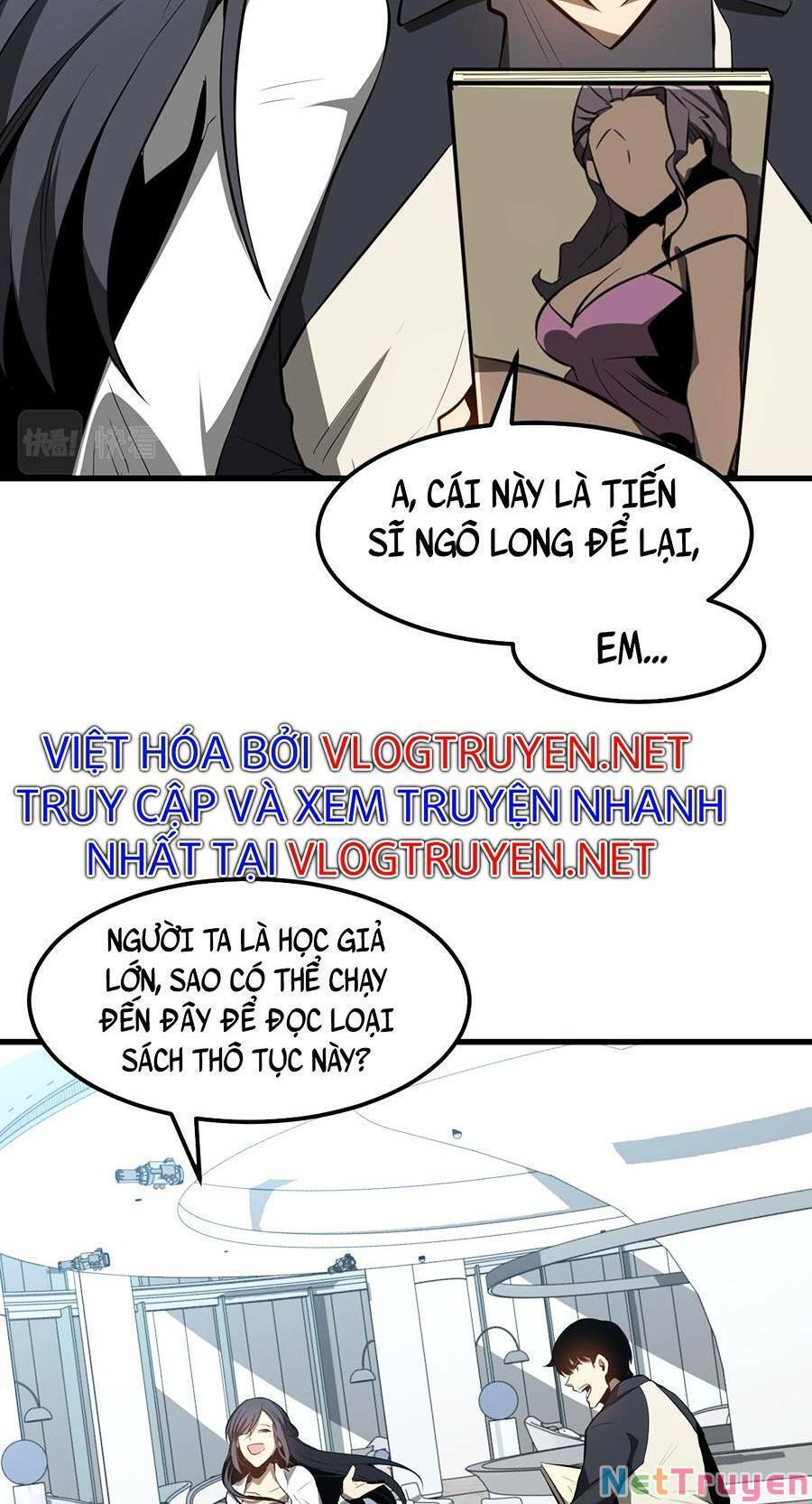Siêu Phàm Tiến Hóa