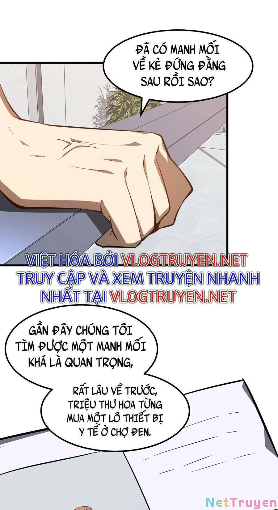 Siêu Phàm Tiến Hóa