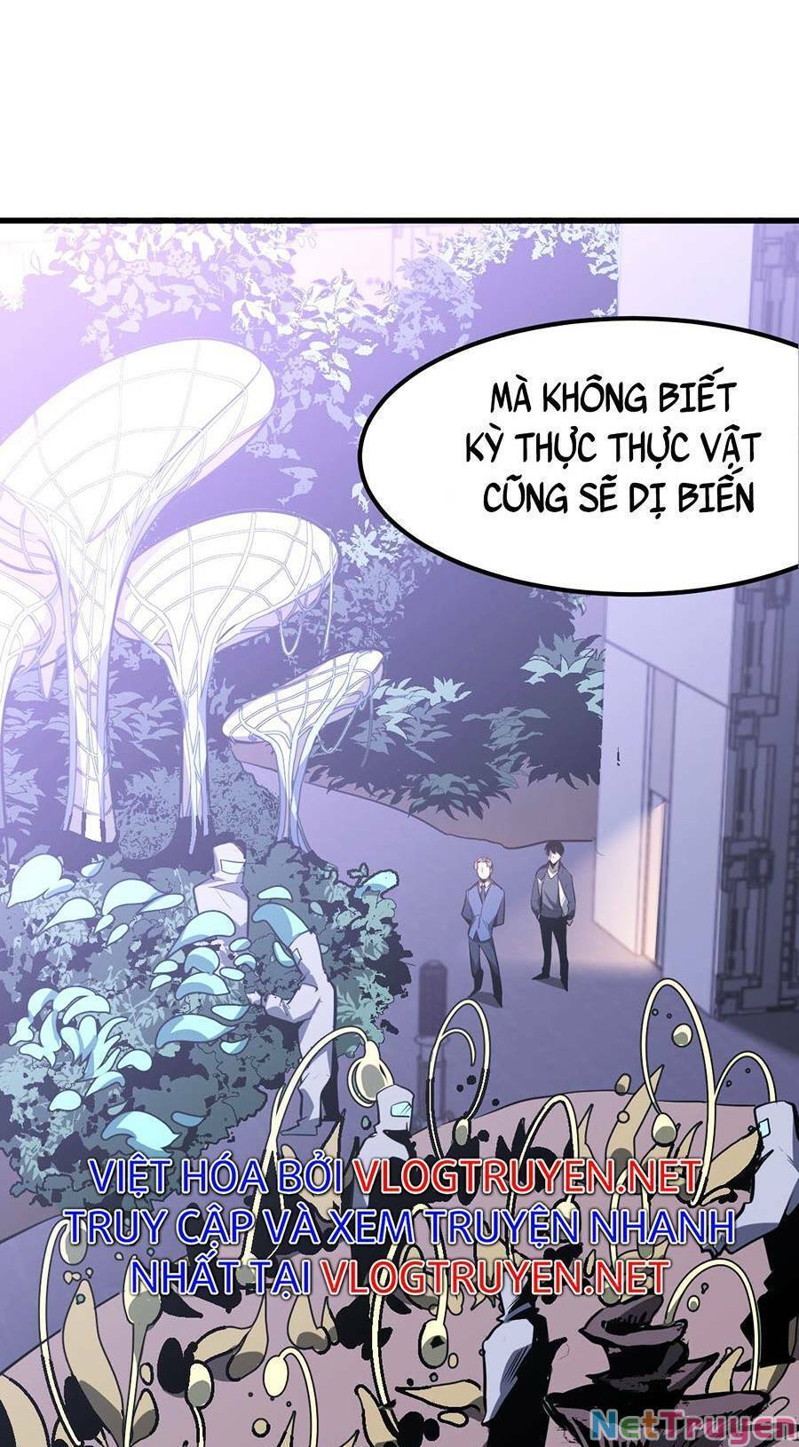 Siêu Phàm Tiến Hóa