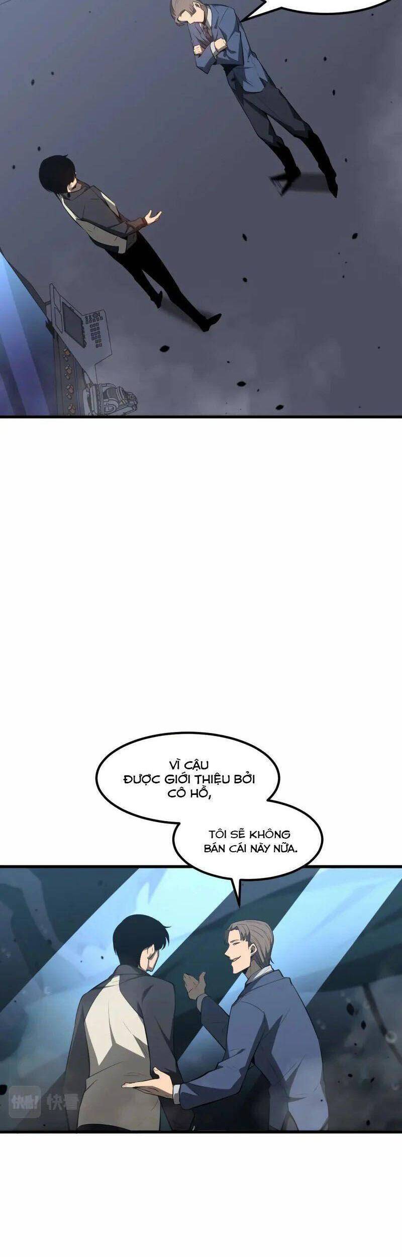 Siêu Phàm Tiến Hóa