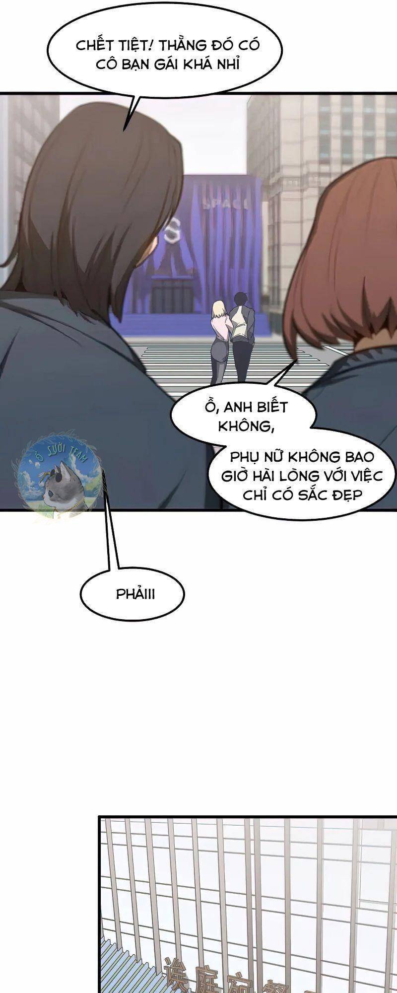 Siêu Phàm Tiến Hóa