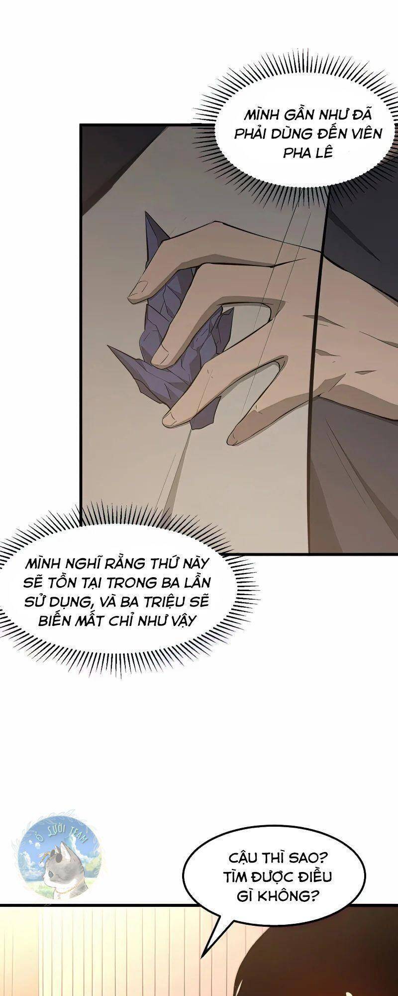 Siêu Phàm Tiến Hóa