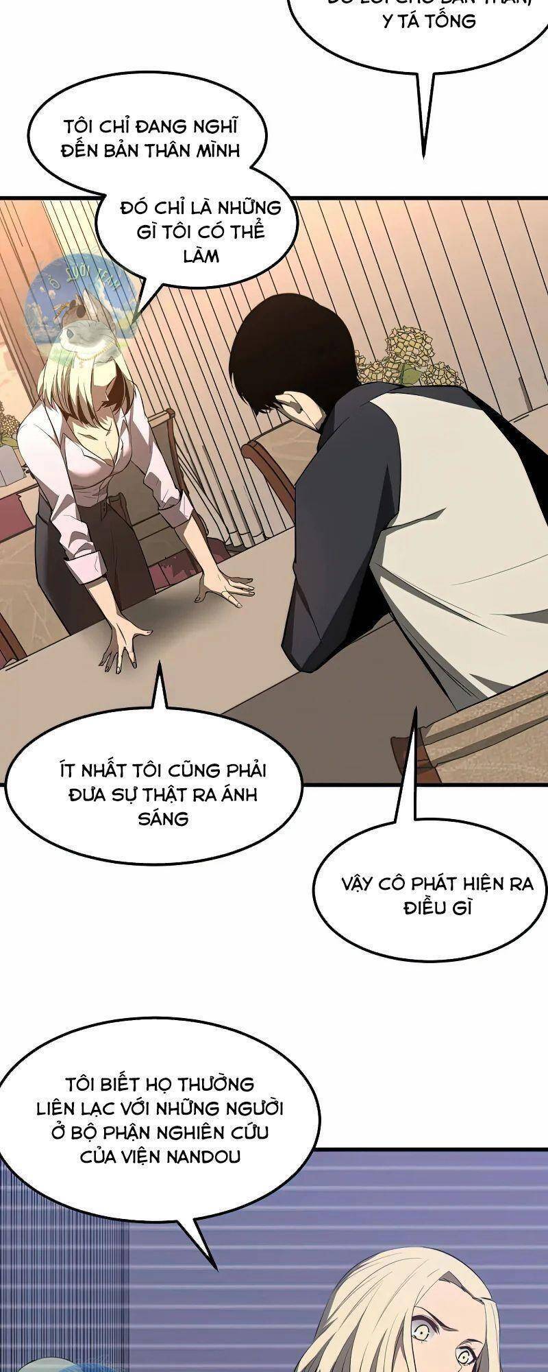 Siêu Phàm Tiến Hóa
