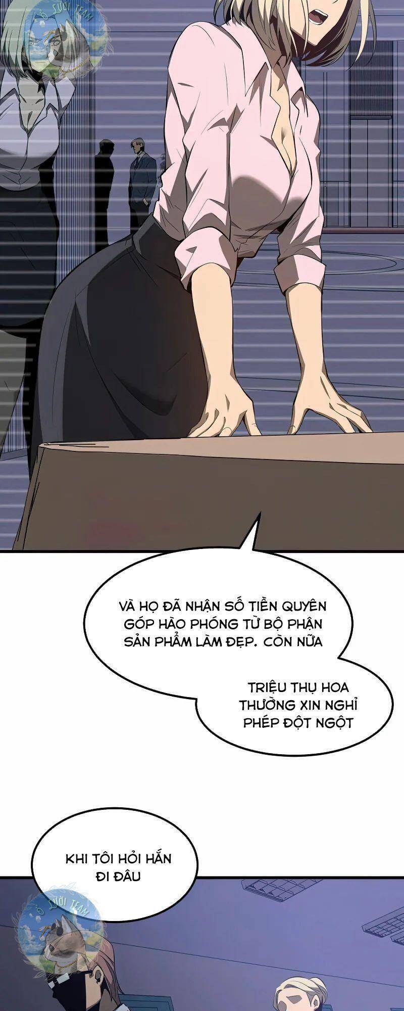 Siêu Phàm Tiến Hóa