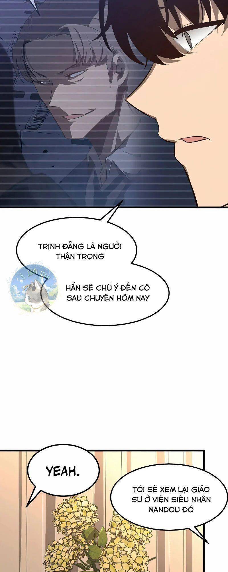 Siêu Phàm Tiến Hóa