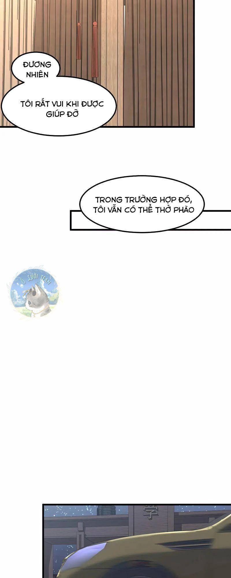 Siêu Phàm Tiến Hóa