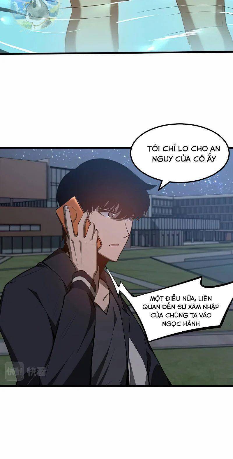 Siêu Phàm Tiến Hóa