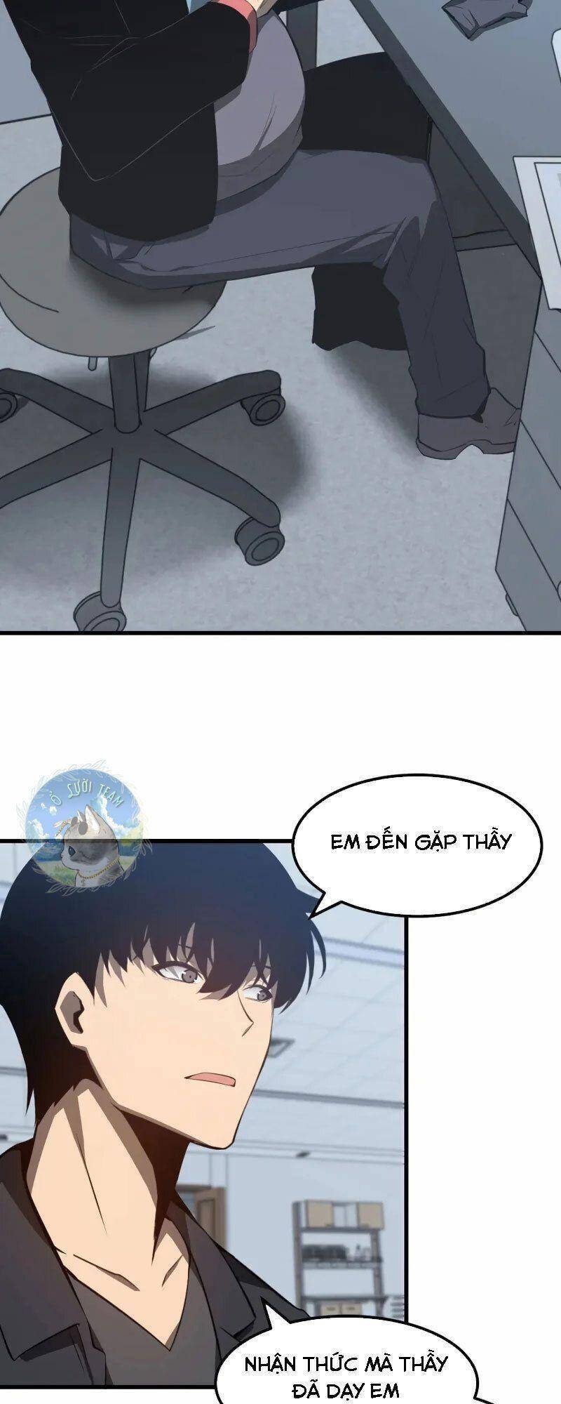 Siêu Phàm Tiến Hóa