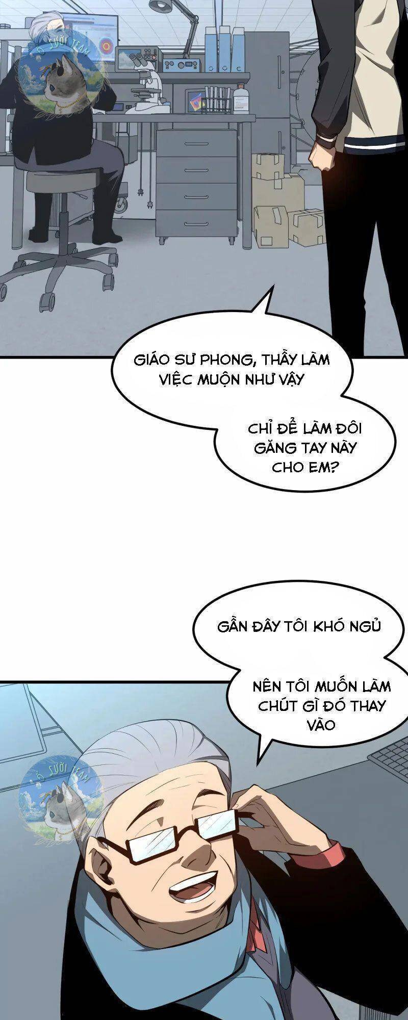 Siêu Phàm Tiến Hóa