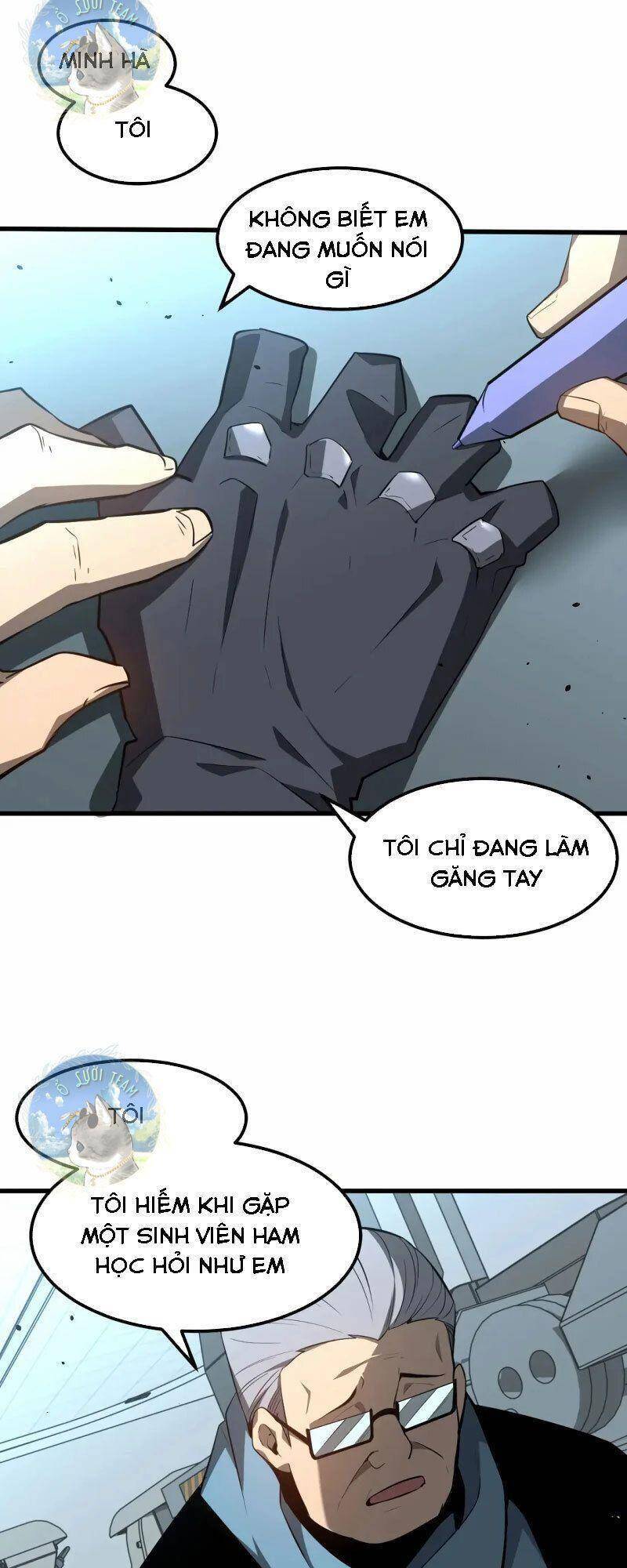 Siêu Phàm Tiến Hóa