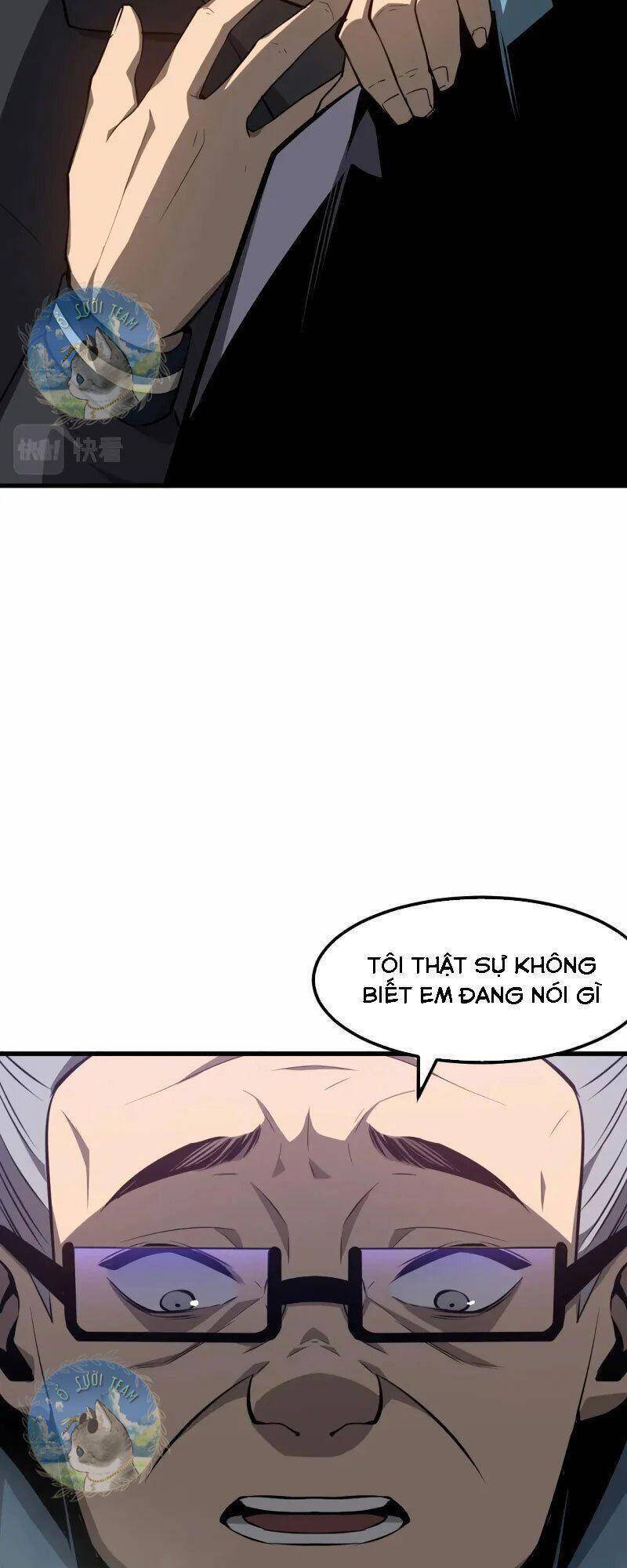Siêu Phàm Tiến Hóa