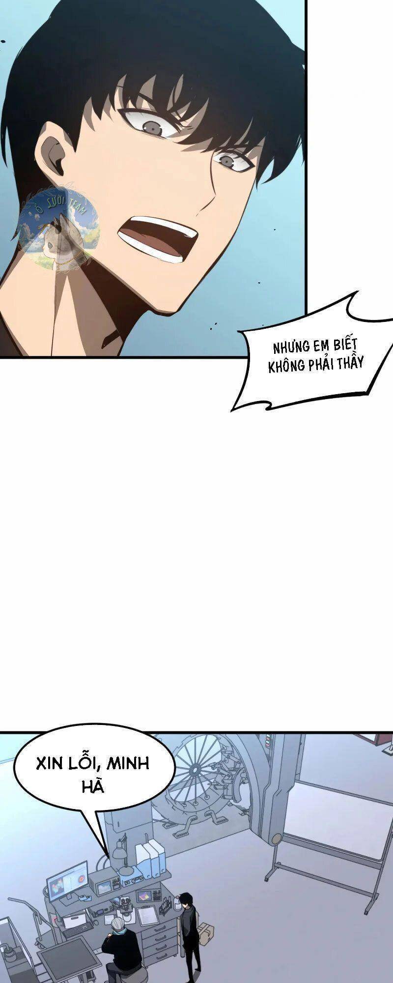 Siêu Phàm Tiến Hóa