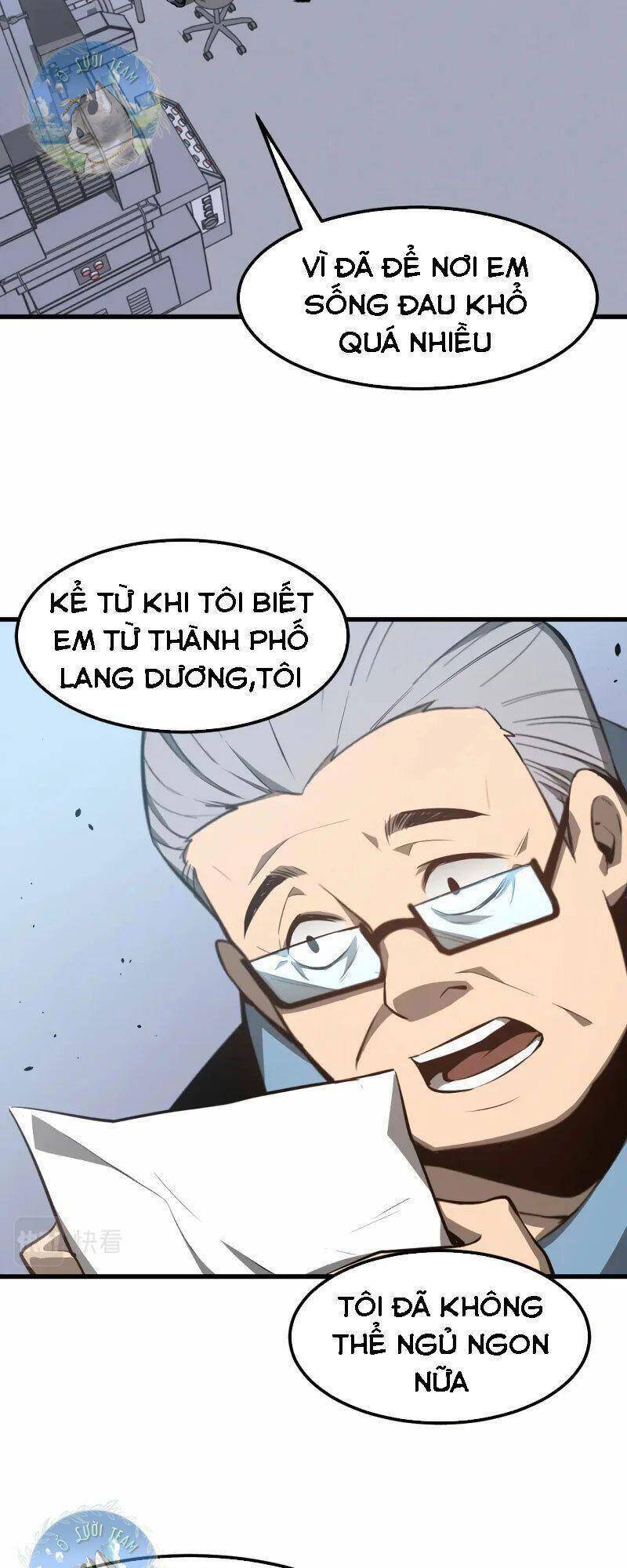 Siêu Phàm Tiến Hóa