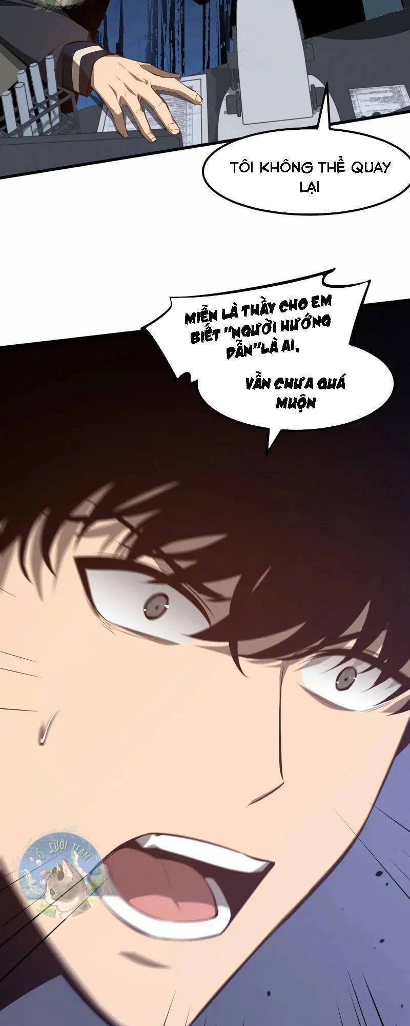Siêu Phàm Tiến Hóa