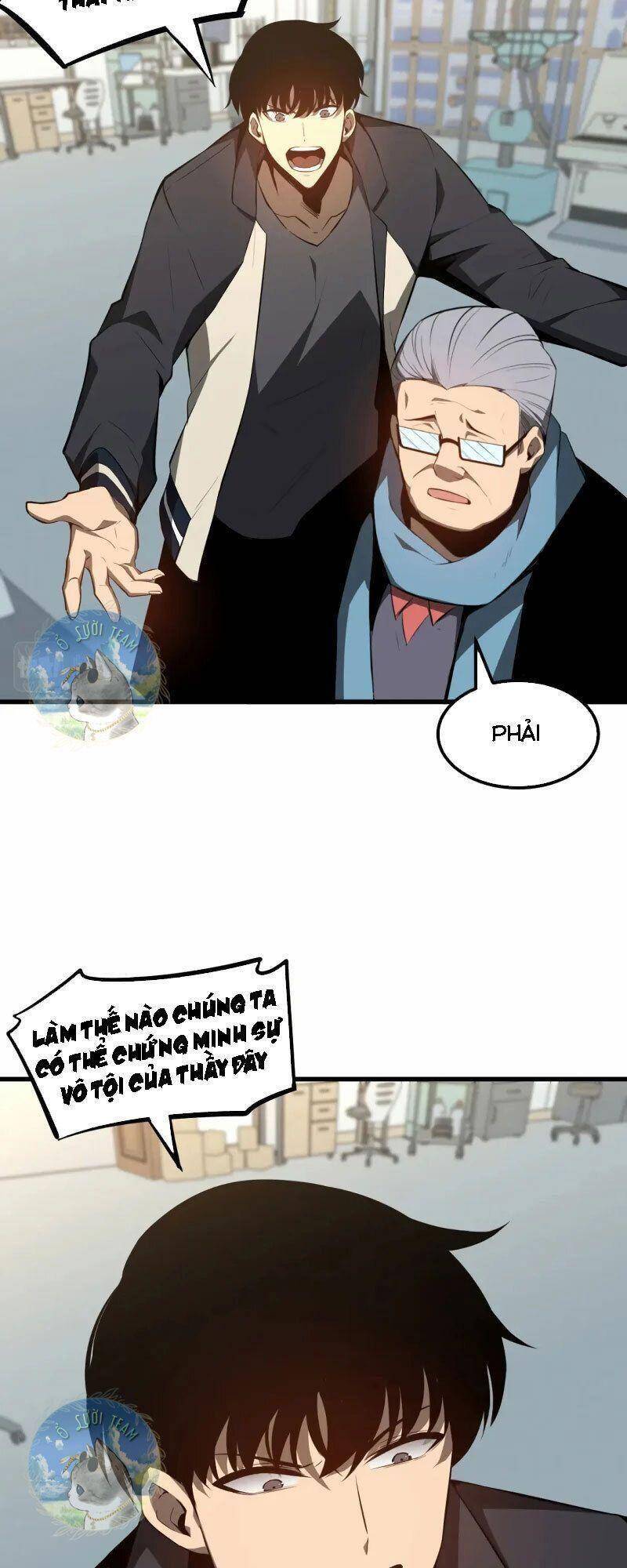 Siêu Phàm Tiến Hóa