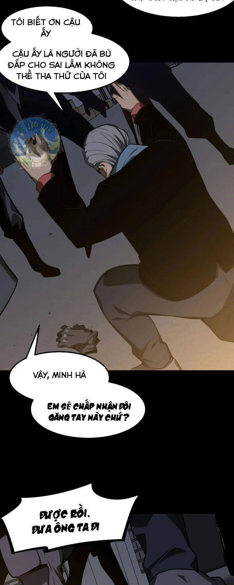 Siêu Phàm Tiến Hóa
