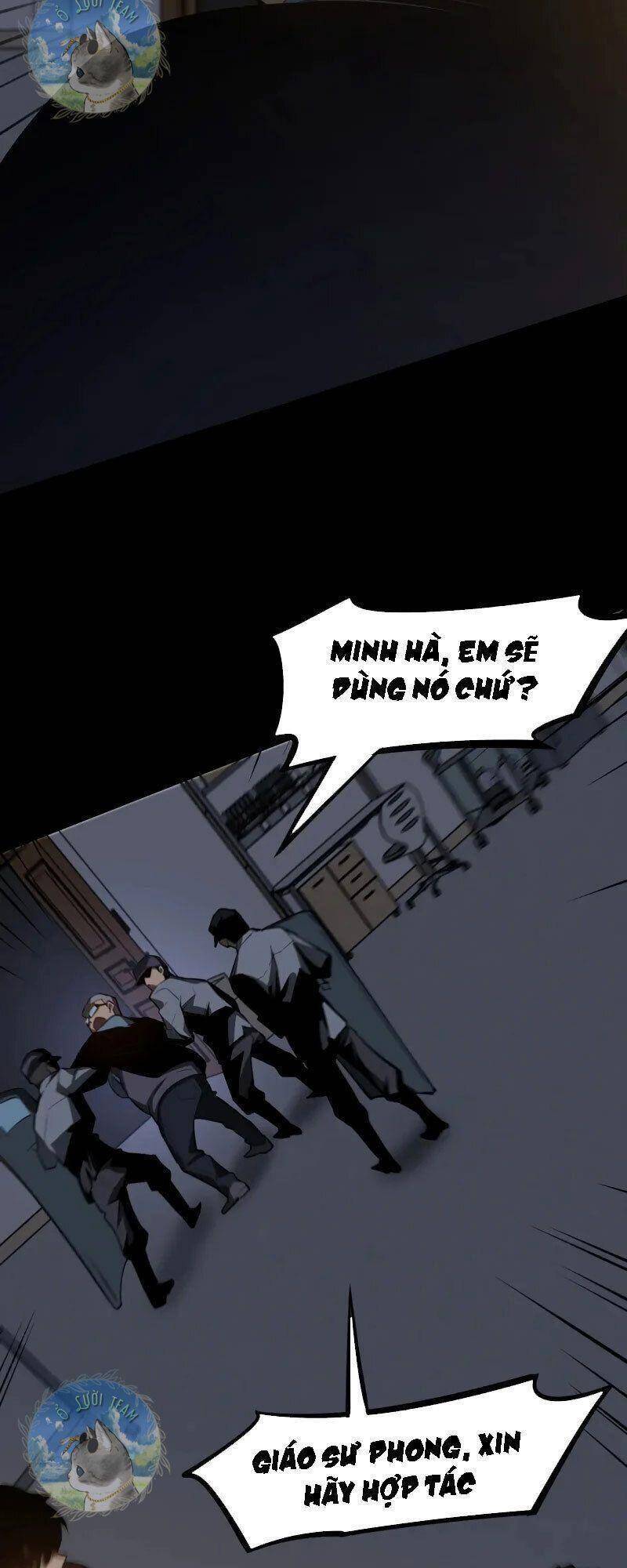 Siêu Phàm Tiến Hóa