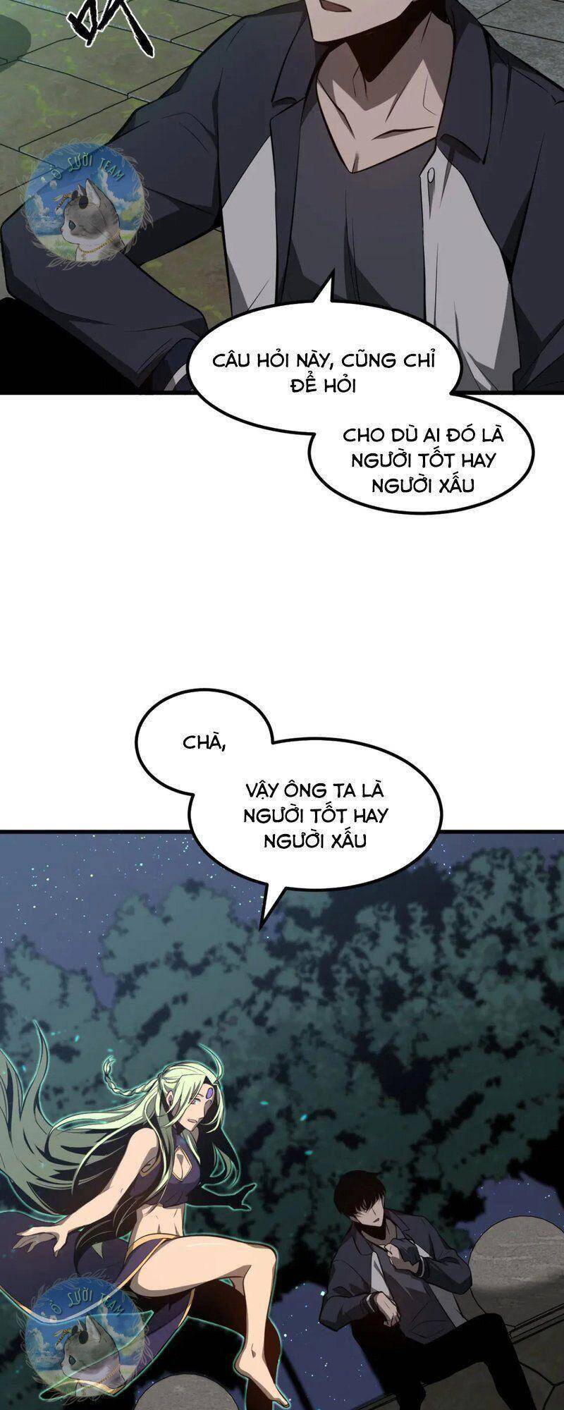 Siêu Phàm Tiến Hóa