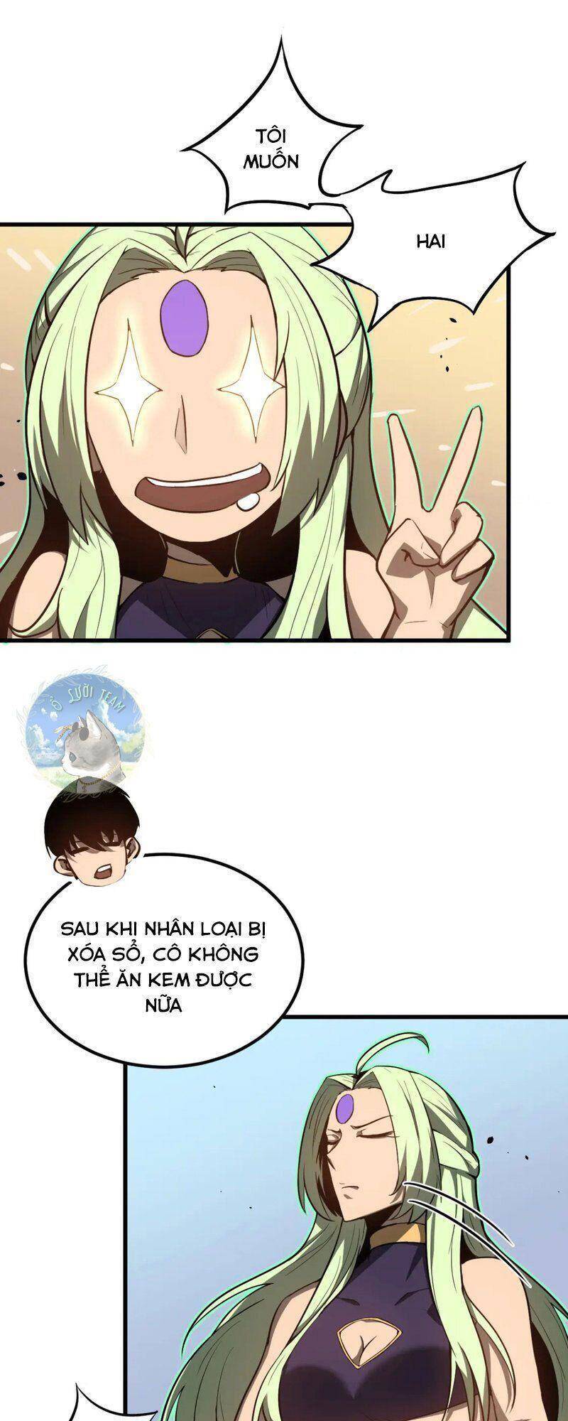 Siêu Phàm Tiến Hóa