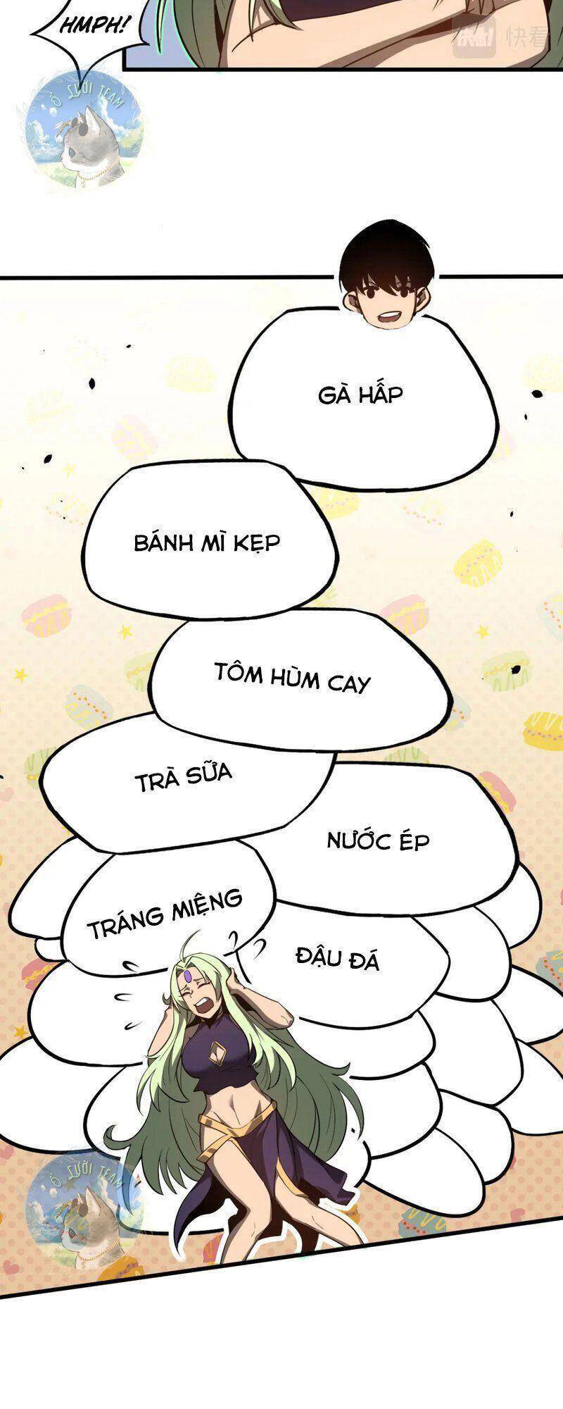 Siêu Phàm Tiến Hóa