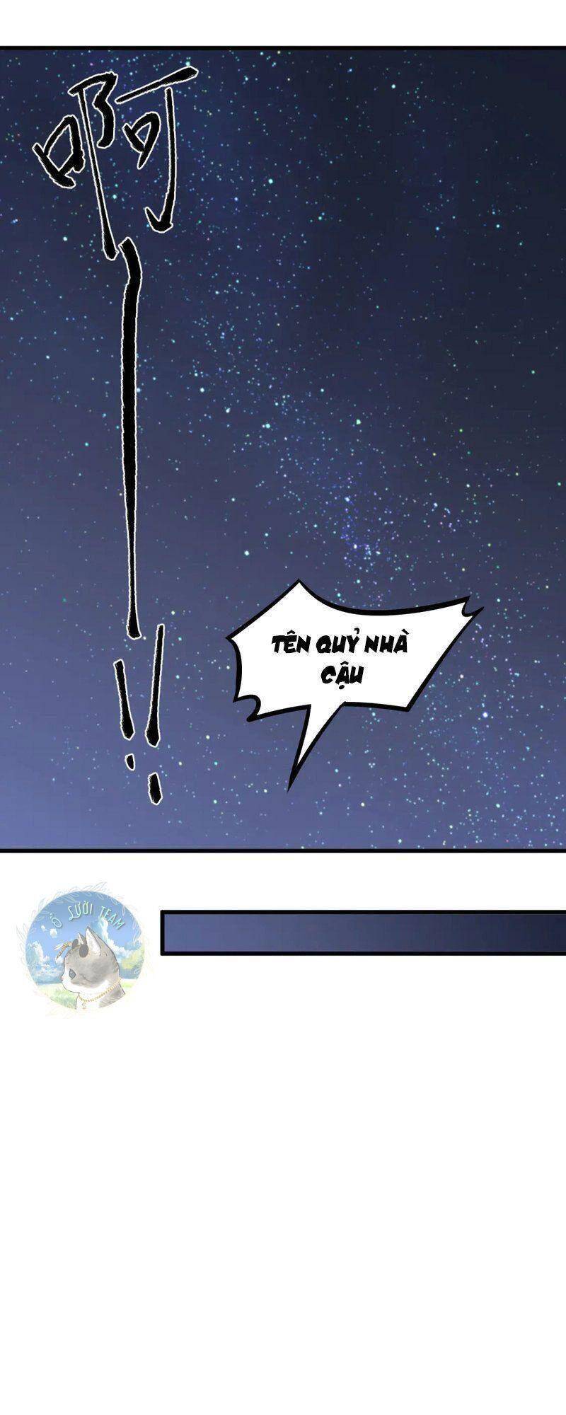 Siêu Phàm Tiến Hóa