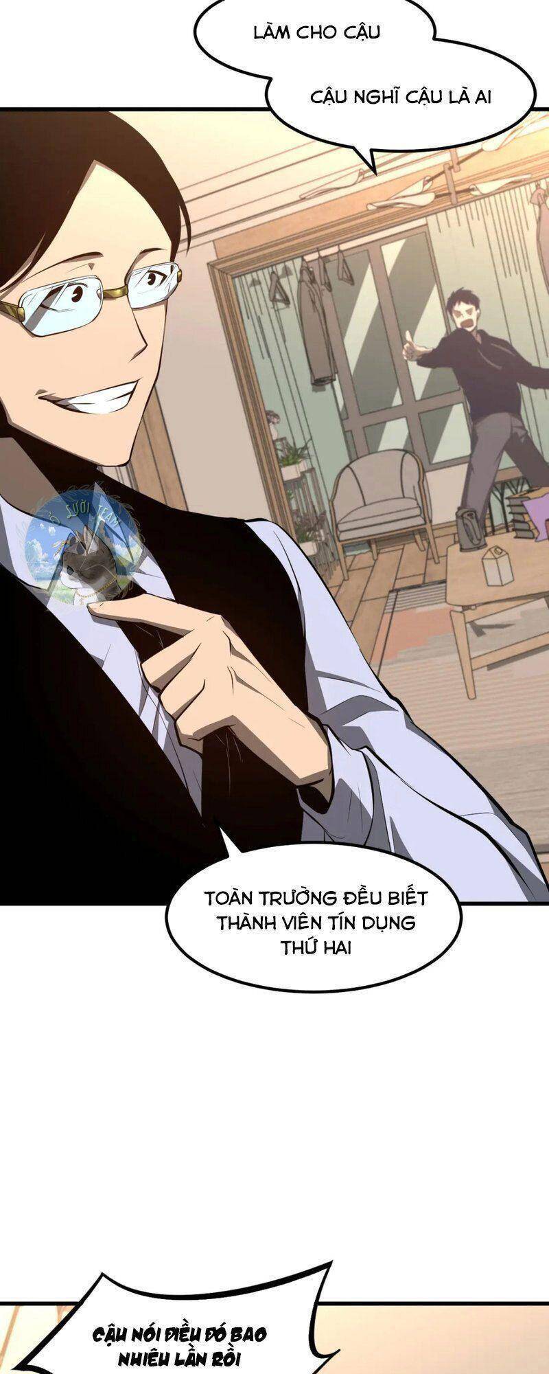 Siêu Phàm Tiến Hóa
