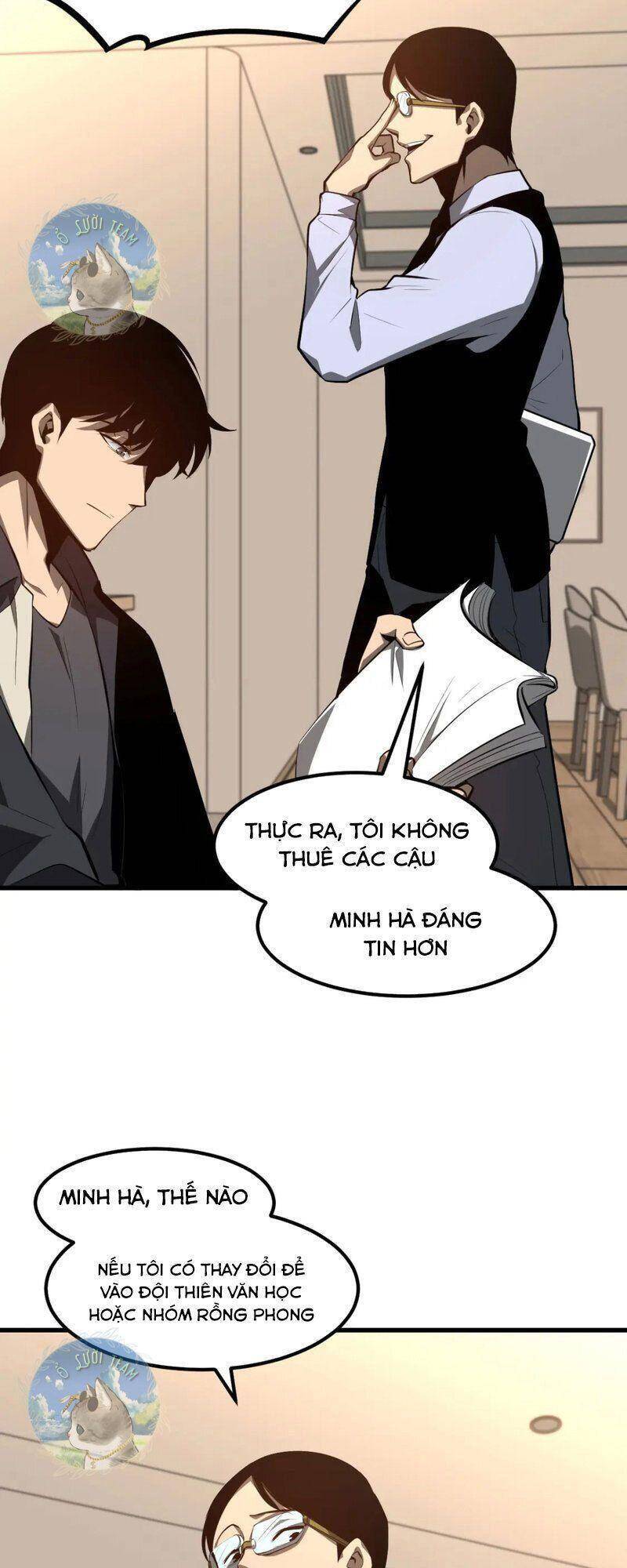 Siêu Phàm Tiến Hóa