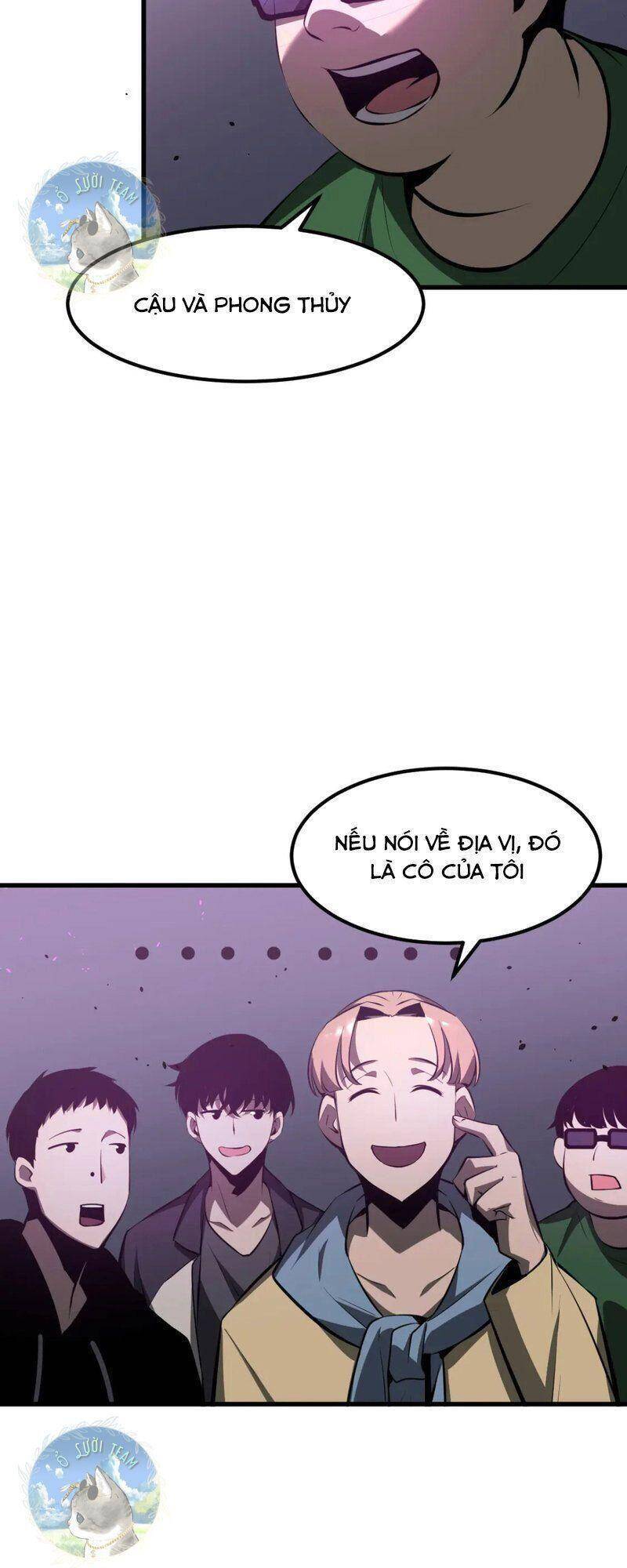 Siêu Phàm Tiến Hóa