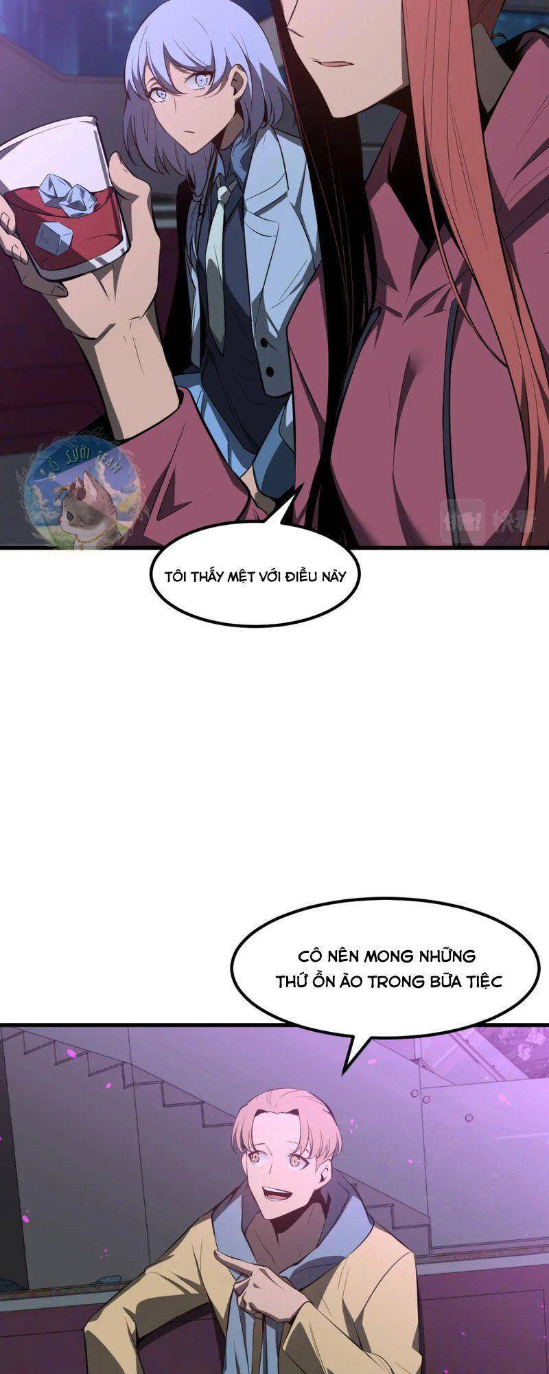 Siêu Phàm Tiến Hóa