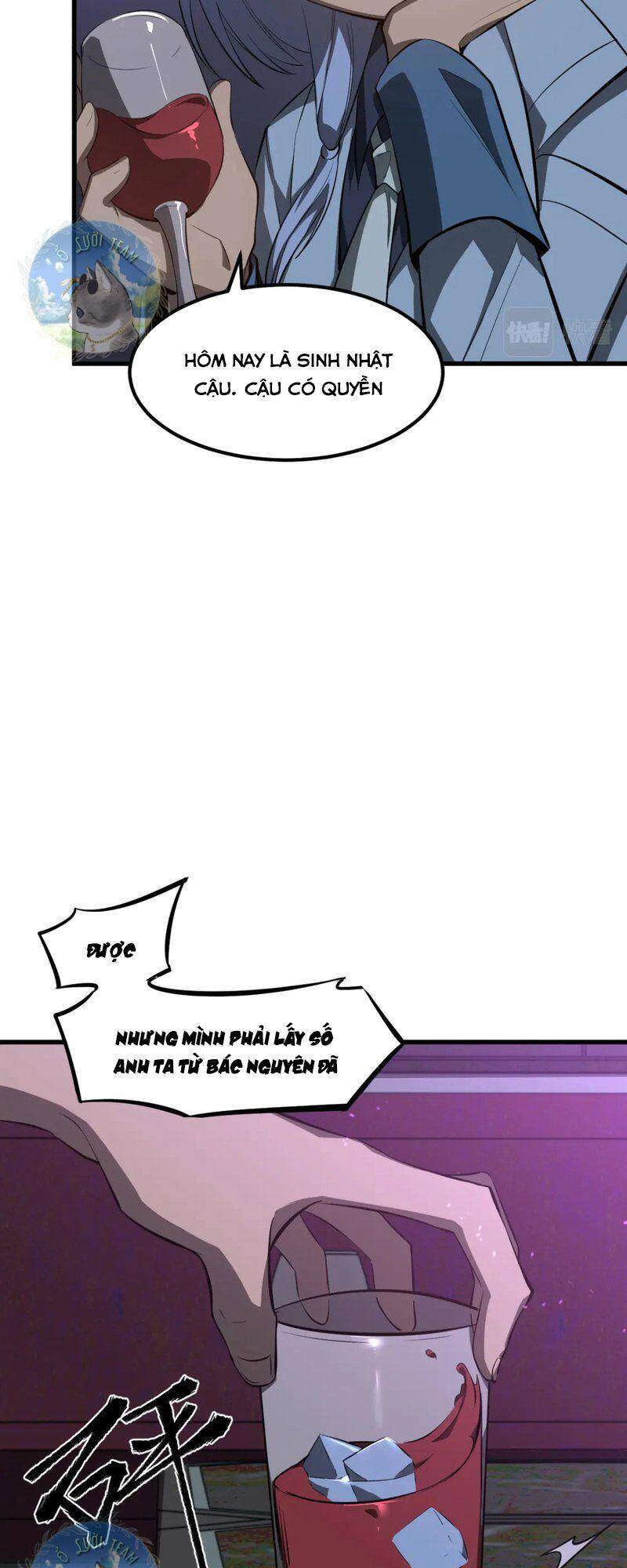 Siêu Phàm Tiến Hóa