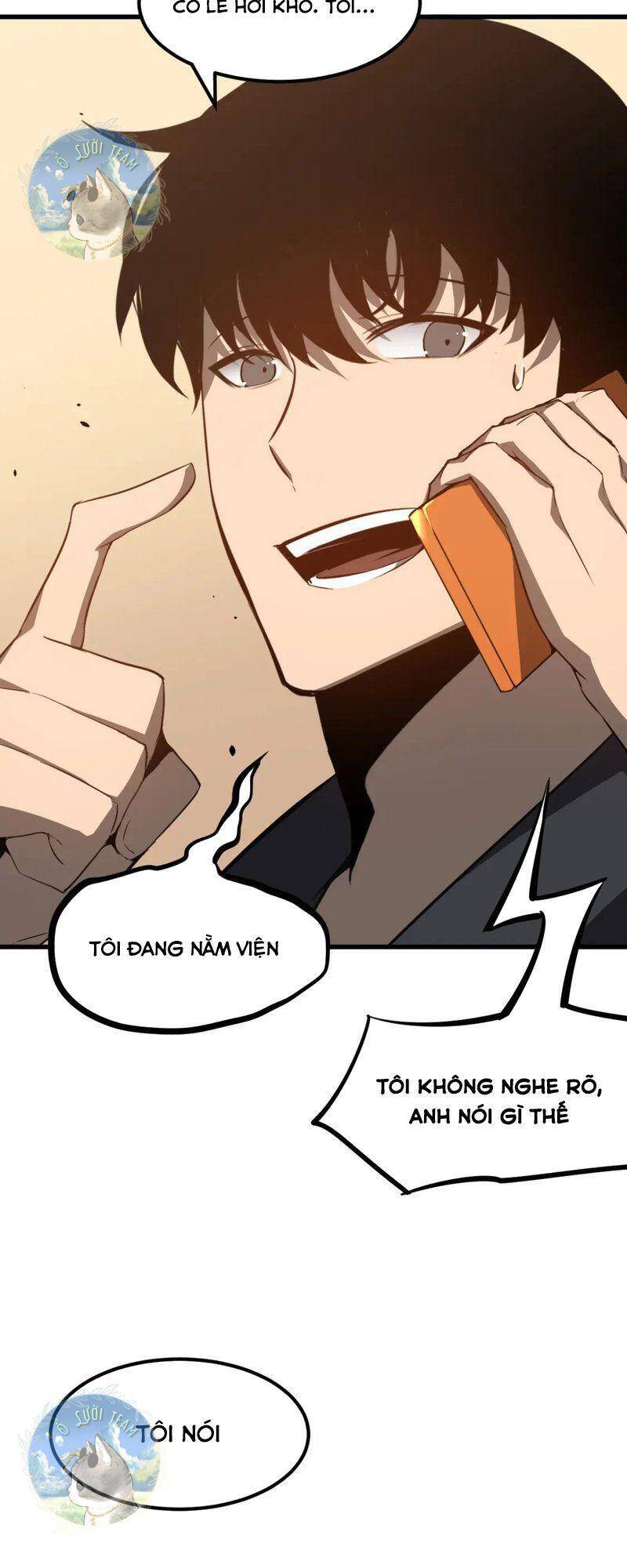 Siêu Phàm Tiến Hóa