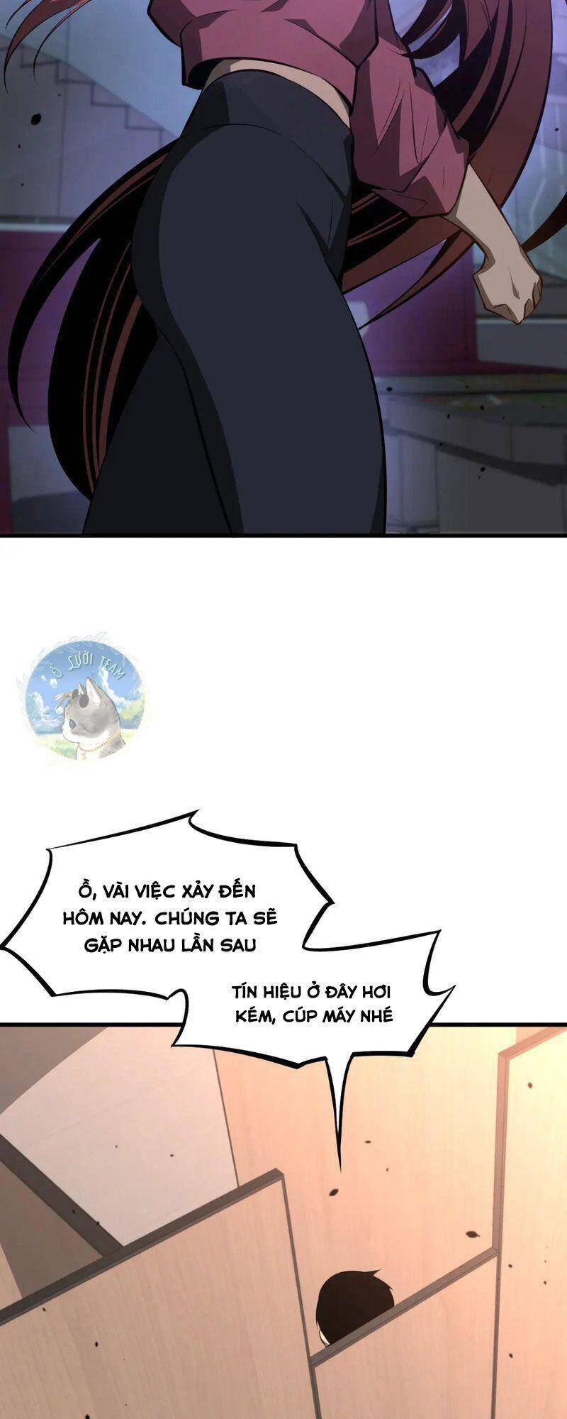Siêu Phàm Tiến Hóa