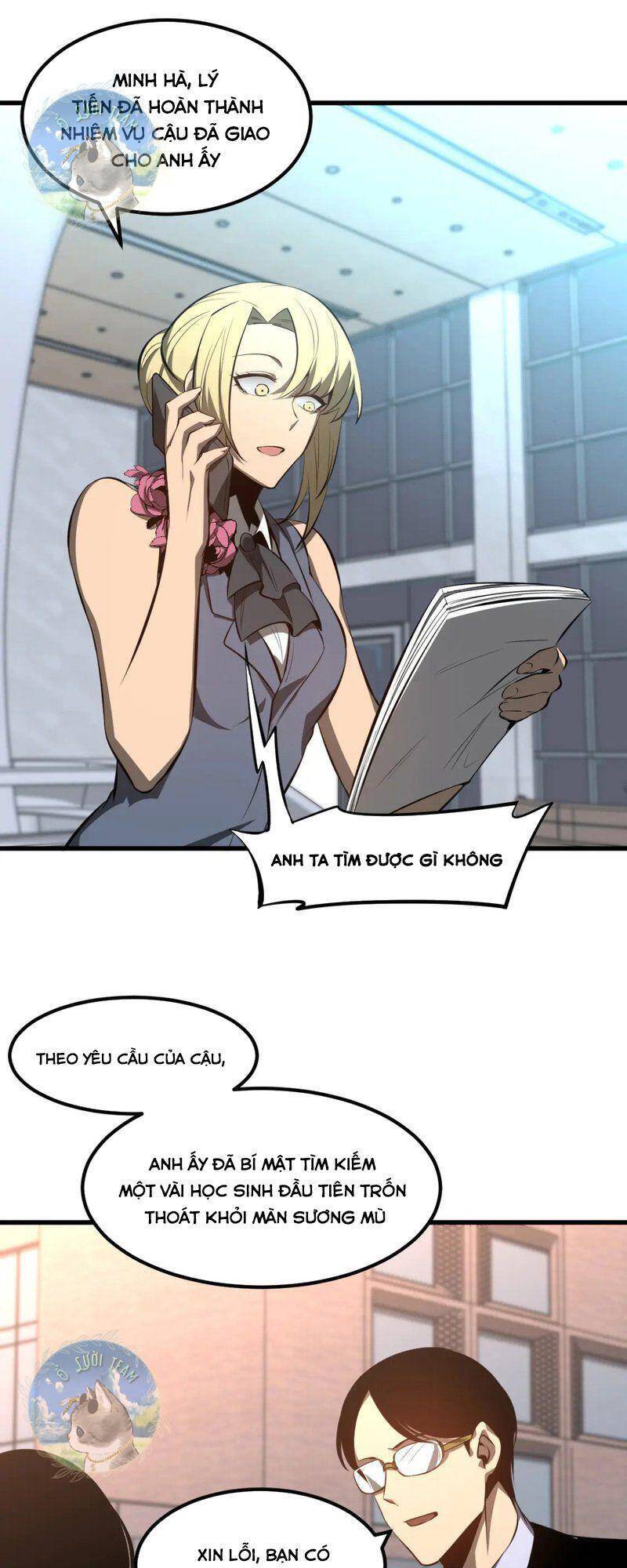 Siêu Phàm Tiến Hóa