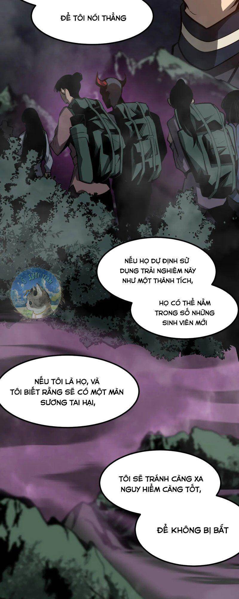 Siêu Phàm Tiến Hóa