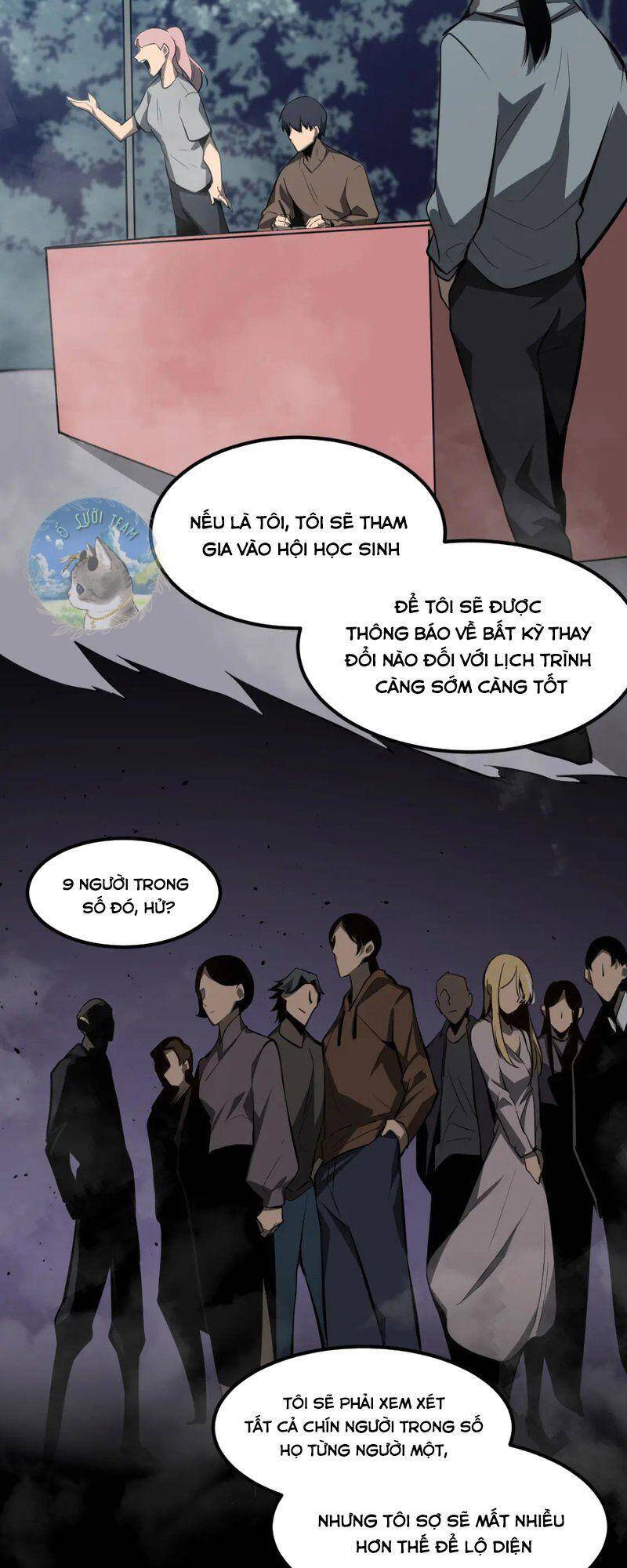 Siêu Phàm Tiến Hóa