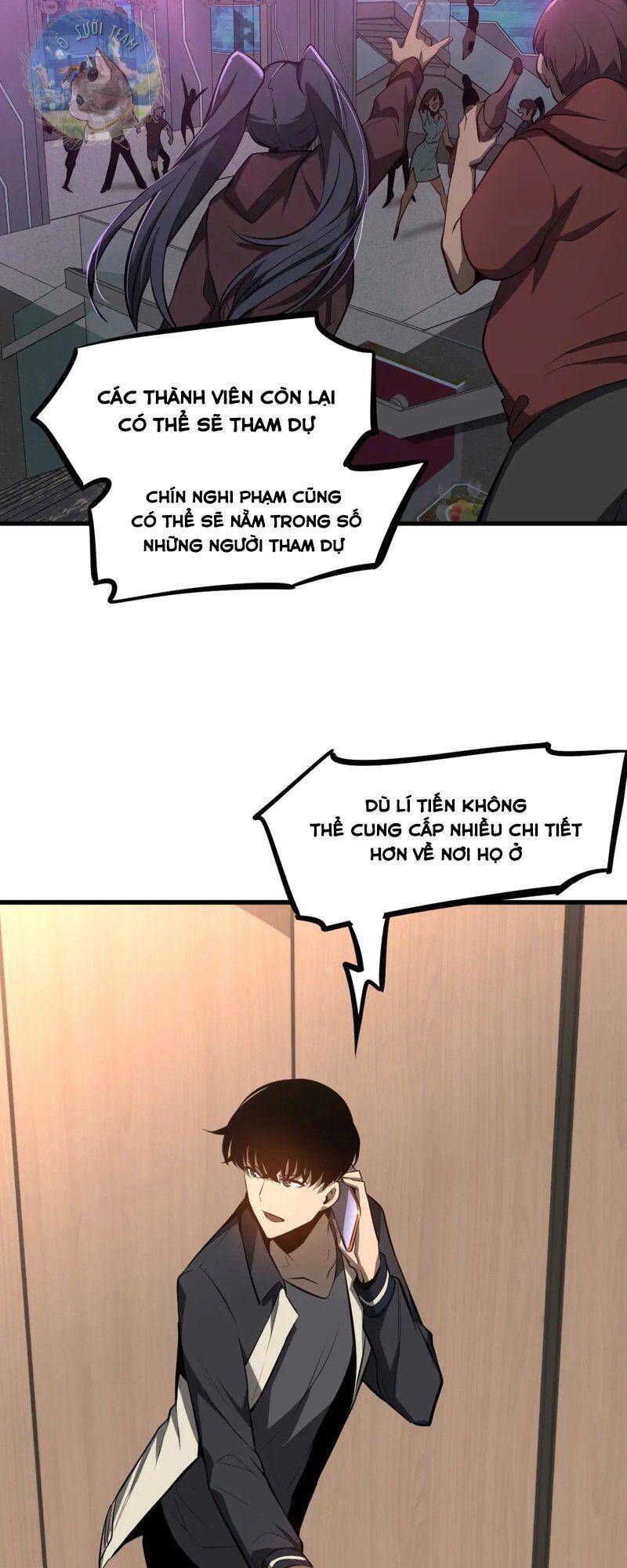 Siêu Phàm Tiến Hóa