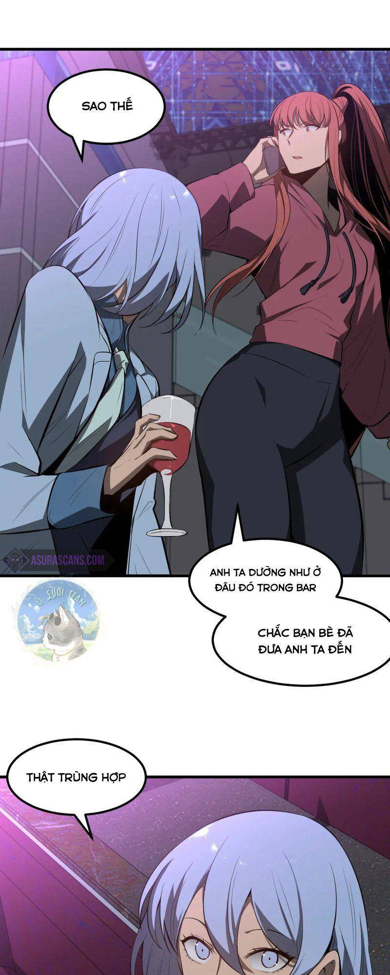 Siêu Phàm Tiến Hóa