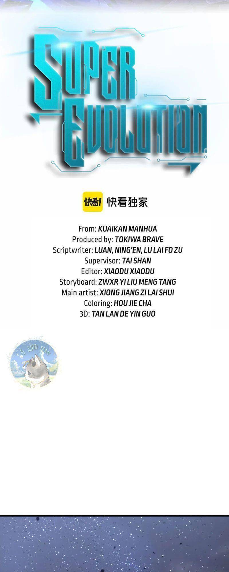 Siêu Phàm Tiến Hóa