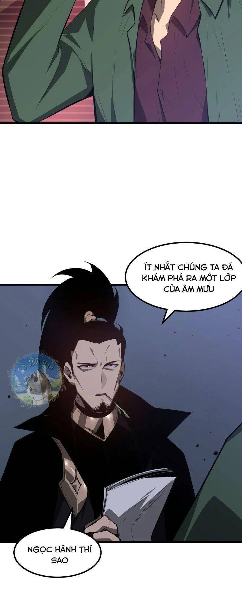 Siêu Phàm Tiến Hóa