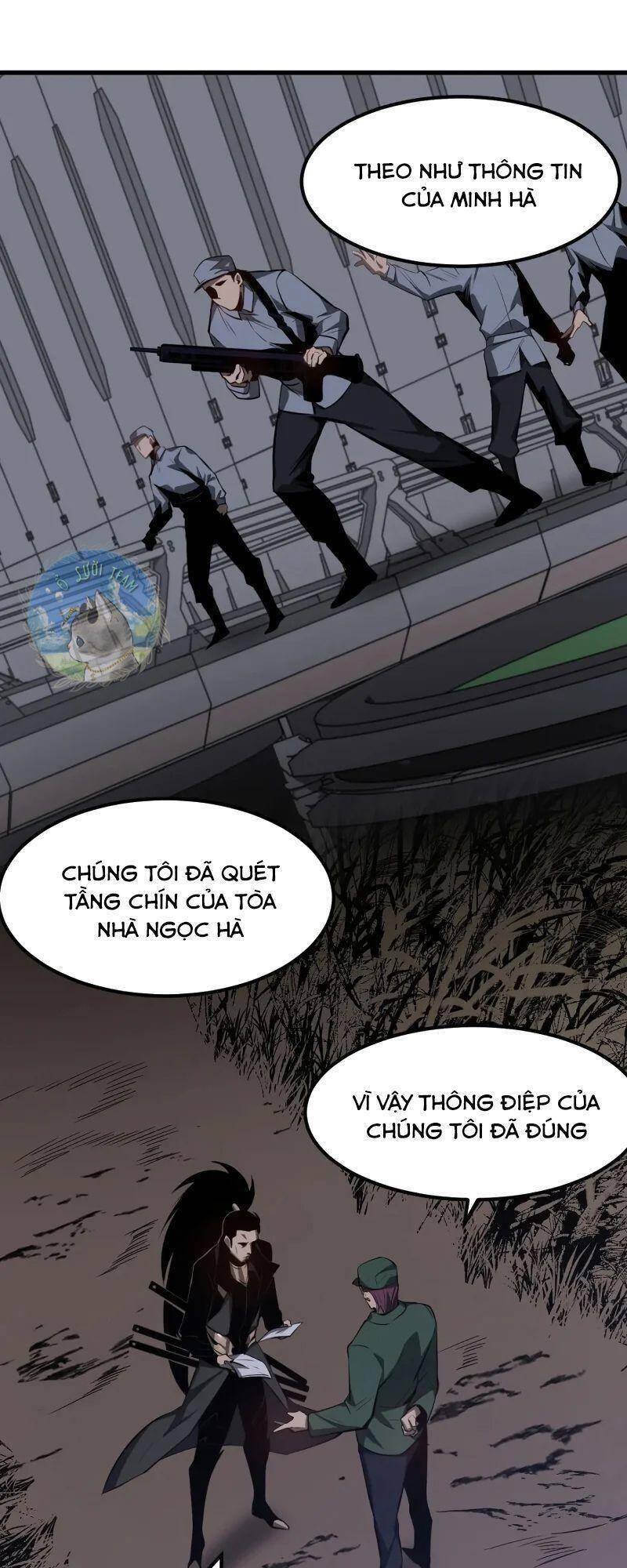 Siêu Phàm Tiến Hóa