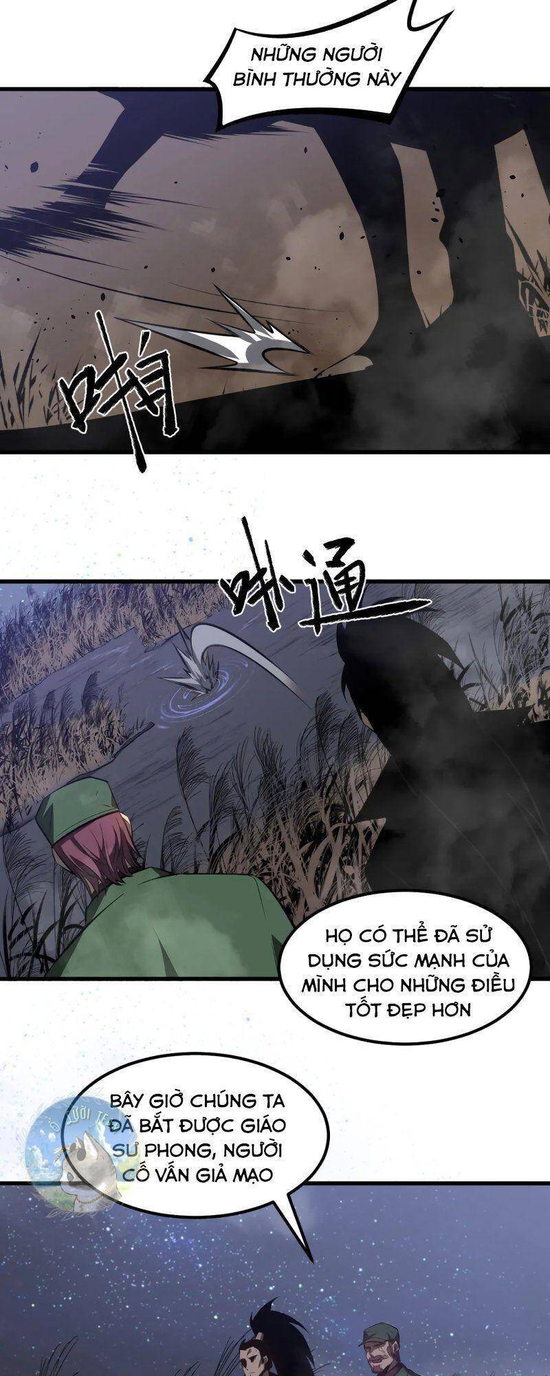 Siêu Phàm Tiến Hóa