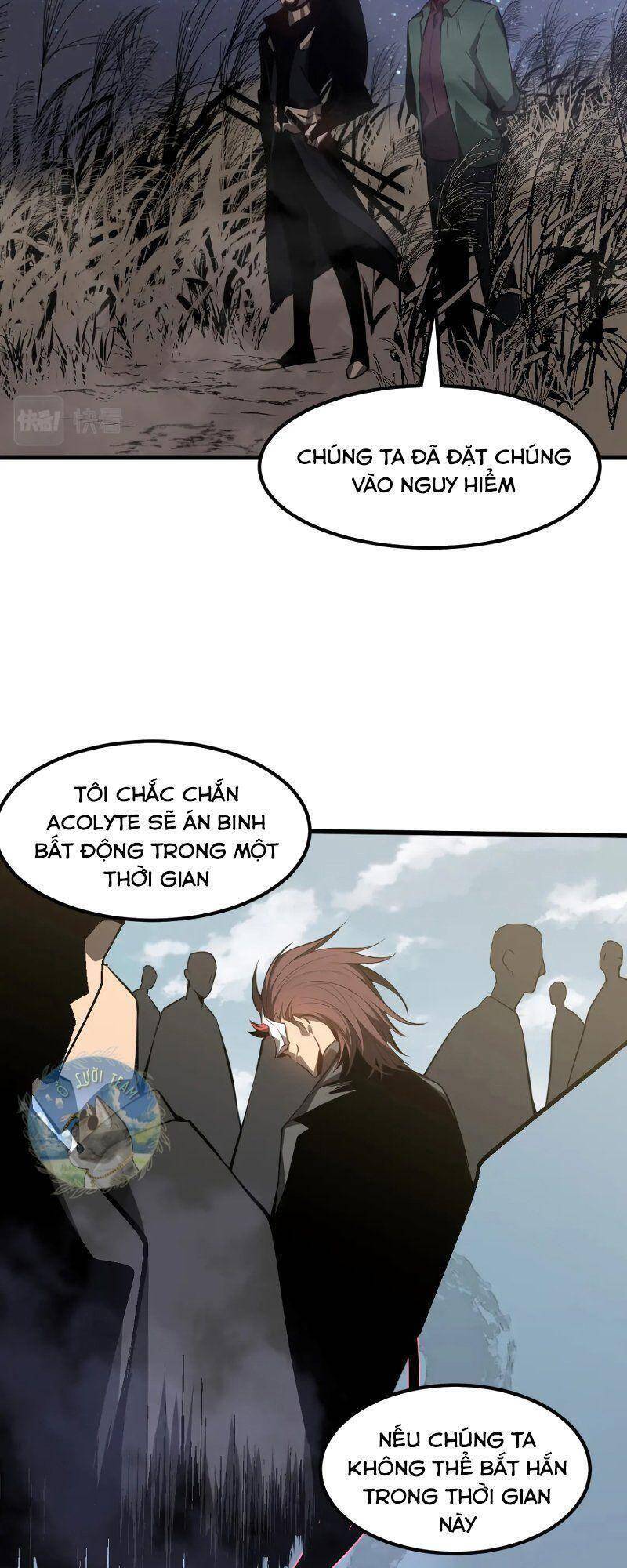Siêu Phàm Tiến Hóa